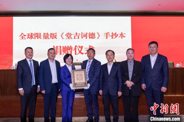 天顺娱乐注册:浙江永嘉“侨胞之家”:侨胞所在皆是故乡