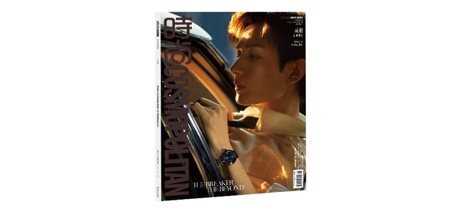 腾讯分分彩：卷首语 | 琼瑶的眼泪，亦舒的玫瑰