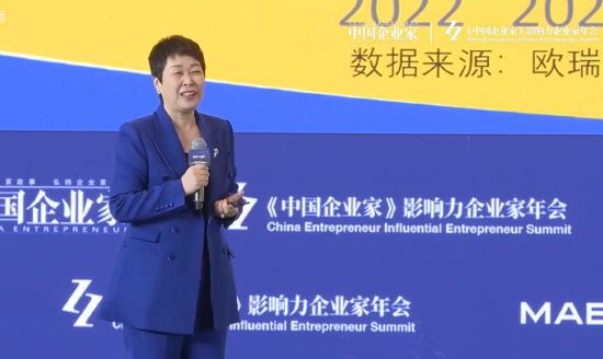 天顺娱乐注册：妙可蓝多柴琇称做企业战略不看外部市场：把自己事情做好了，企业自然就能好